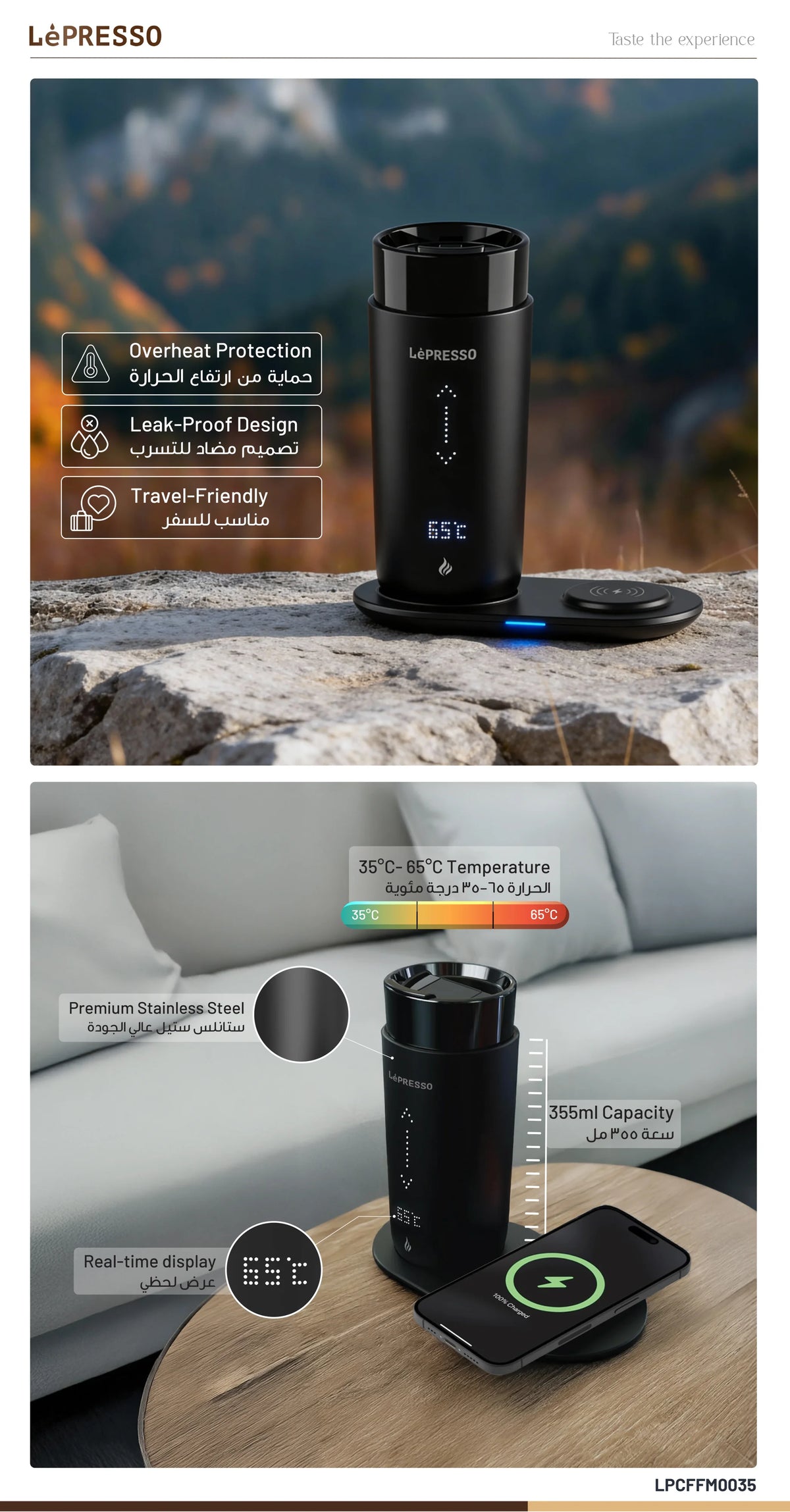 LePresso Smart Travel Heating Mug Black – image 2