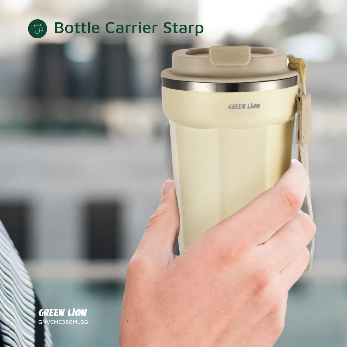 Green Lion Vacuum Mug 380 ml - Beige – image 9