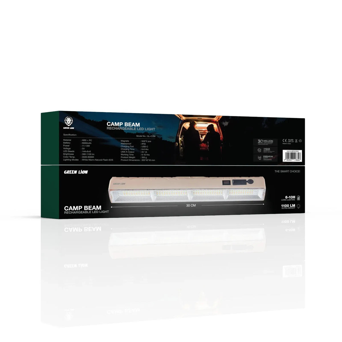 Green Lion Camp Beam Rechargeable LED Light Beige – image 2