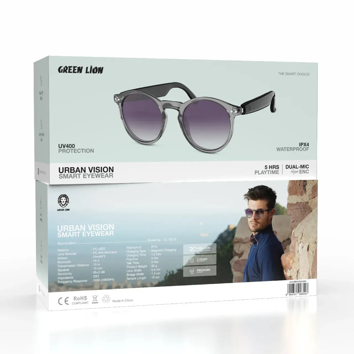 Green Lion Urban Vision Smart Eyewear - Black – image 4