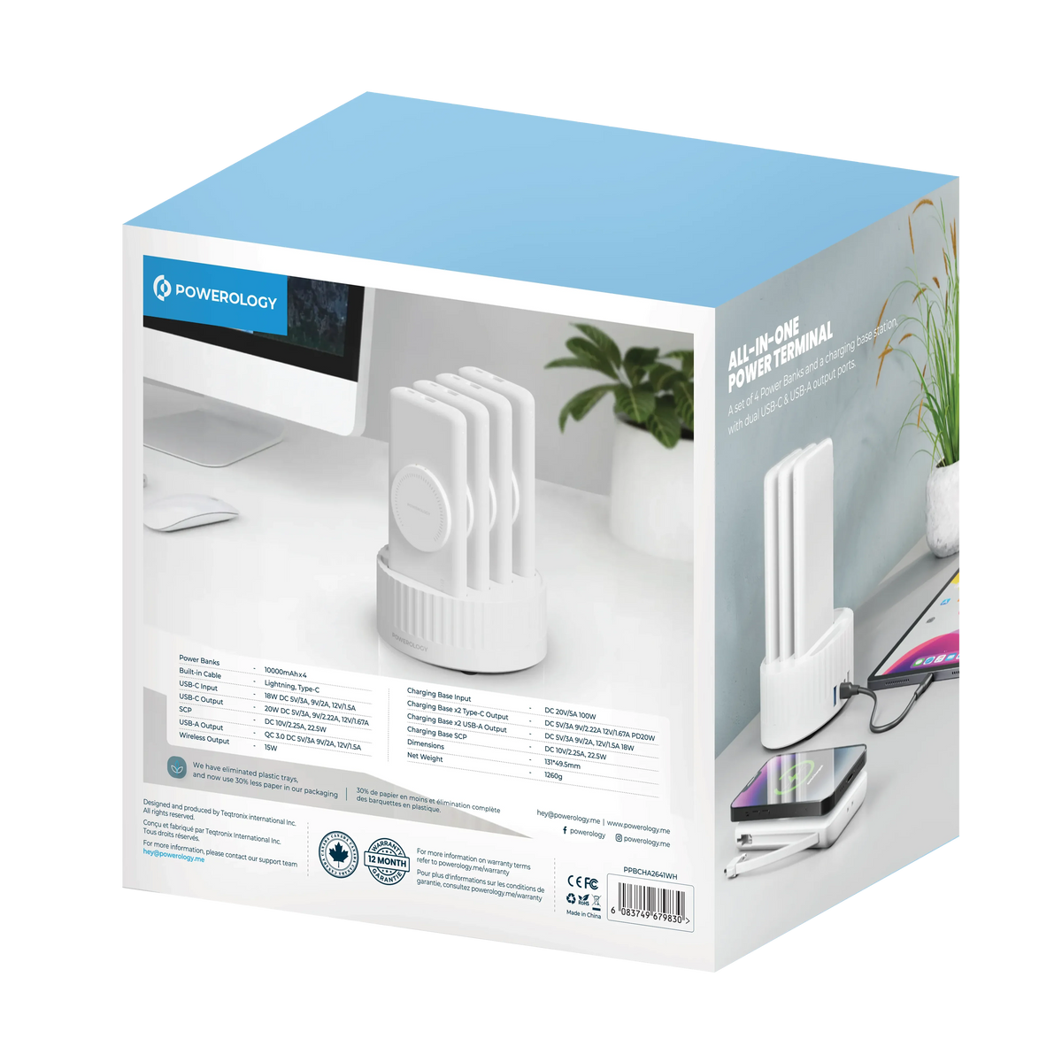 Powerology *410000 m Ah Power Bank Terminal - White – image 1