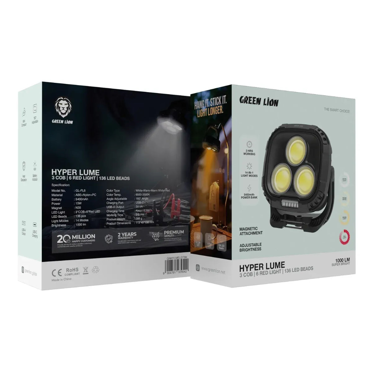 Green Lion Hyper Lume Working Light 1000lm Black – image 3