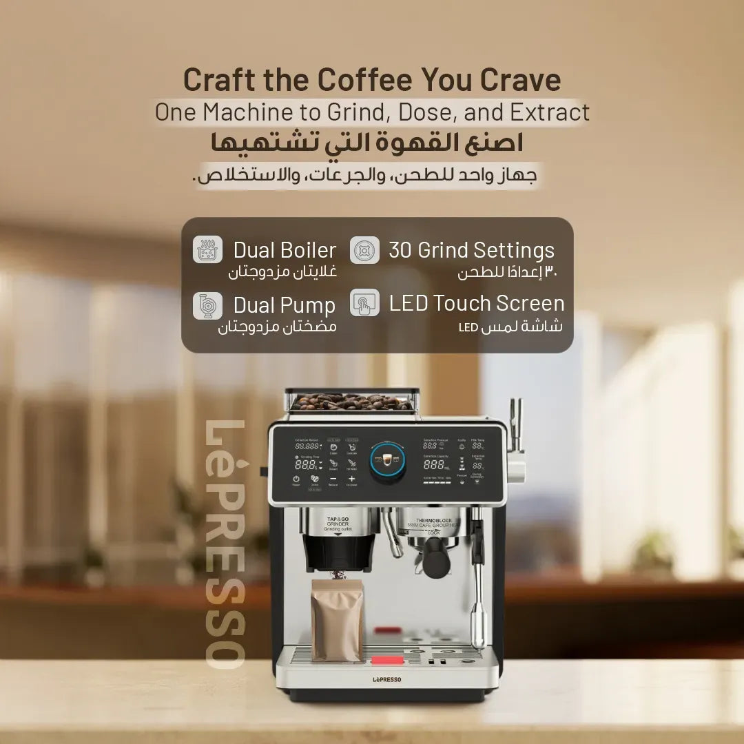 LePresso Vivente Semi Automatic Dual Boiler Coffee Machine with Touch Display Silver – image 8