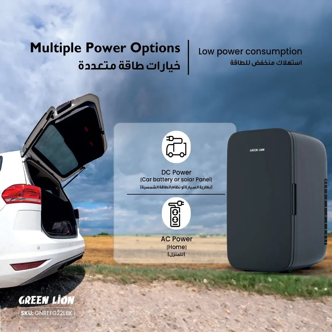 Green Lion Mini Refrigerator 22 - Black – image 12