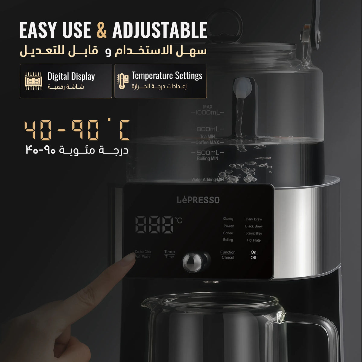 LePresso Brewfinity Tea and Coffee Brewer with Digital Display Black – image 8