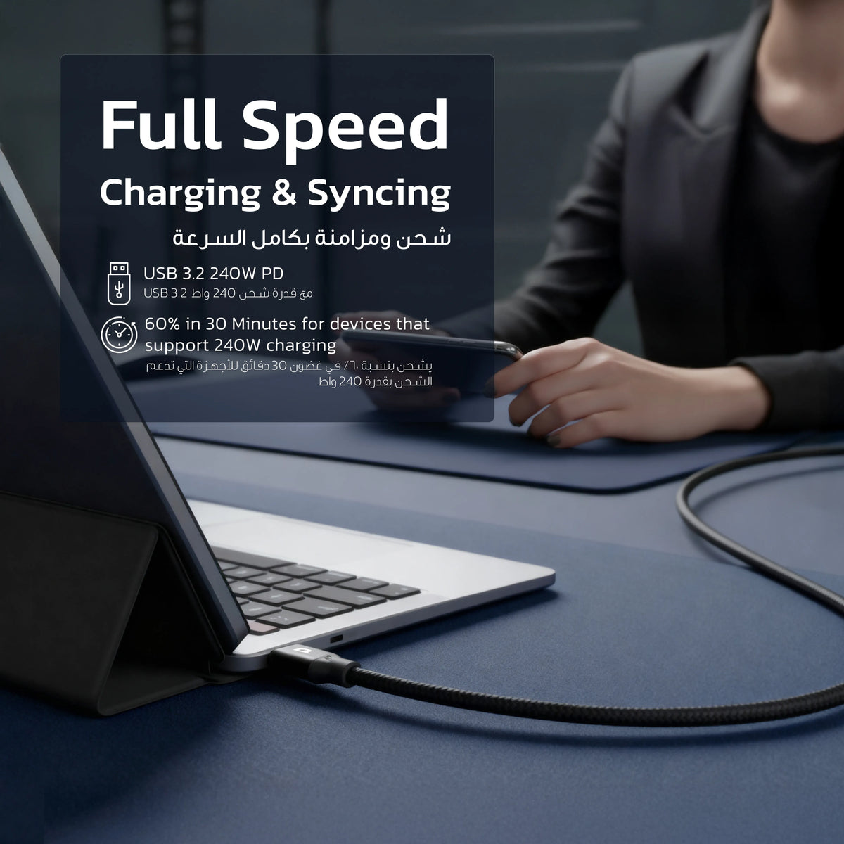 Powerology Power Sync Weave 240w USB C to USB C 3m Cable Gray – image 7