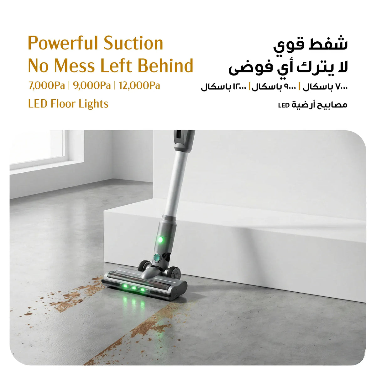 Green Lion Lite Vacuum Cleaner Cordless 150 W 12000 Pa - Gray – image 9