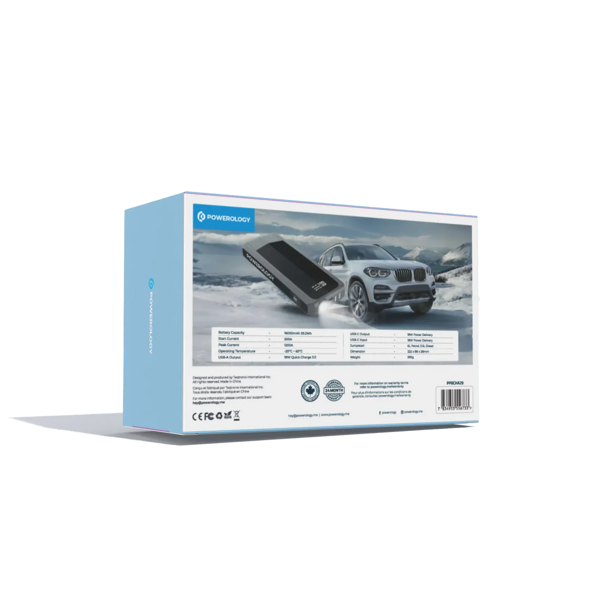 Powerology 16000mAh Jumpstart Power Bank – image 4
