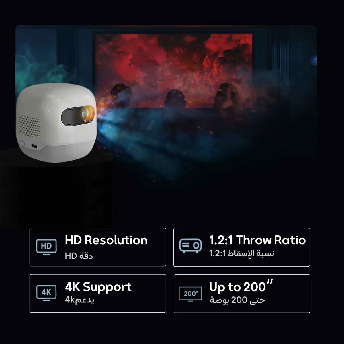 Powerology Mini Beam Portable Projector White – image 6