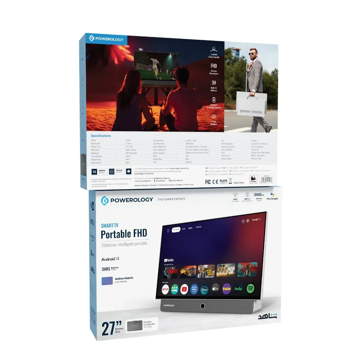 Powerology Portable FHD Smart TV White – image 3