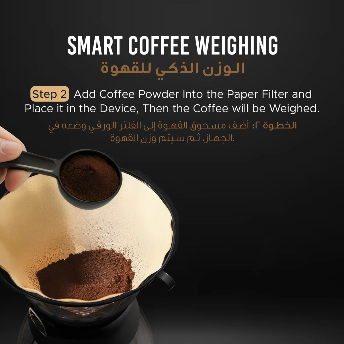 LePresso Artisan Brew Automatic Pour Over Brewing with Rotating Drip Customized Settings Silver – image 11