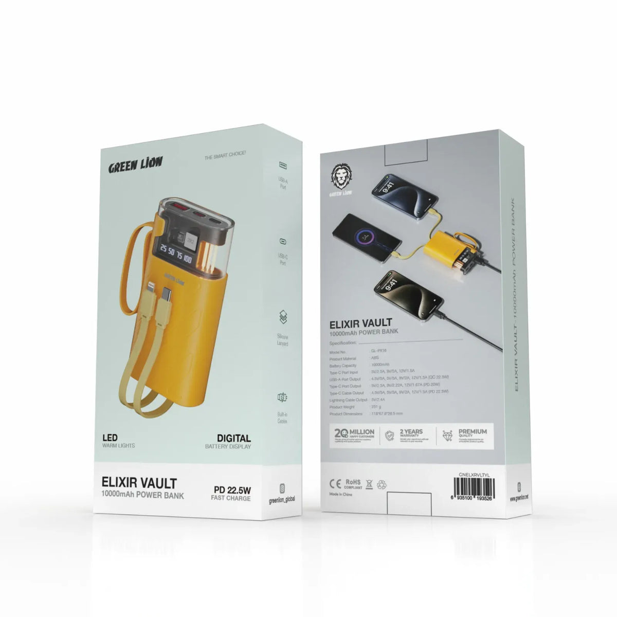 Green Lion Elixir Vault Power Bank 10000mAh PD 22 5w Yellow – image 3