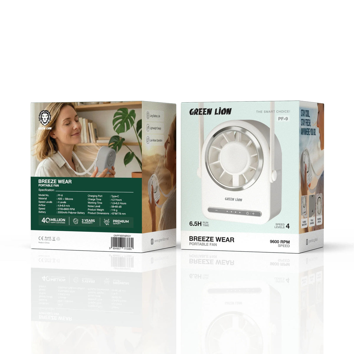 Green Lion Breeze Wear Portable Fan - Grey – image 5