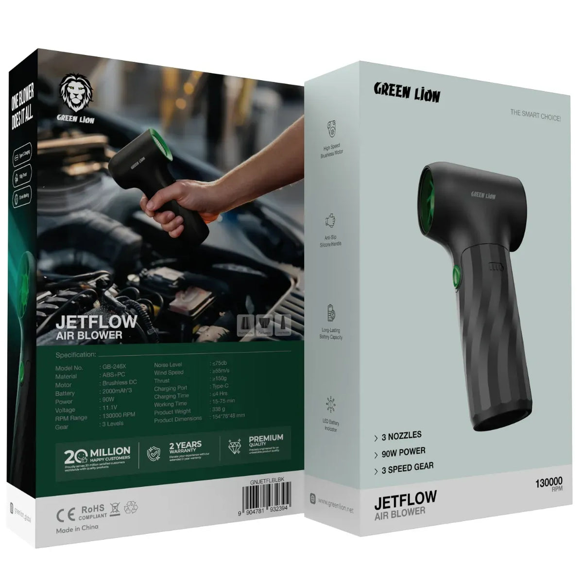 Green Lion Jetflow Air Blower - Black – image 13