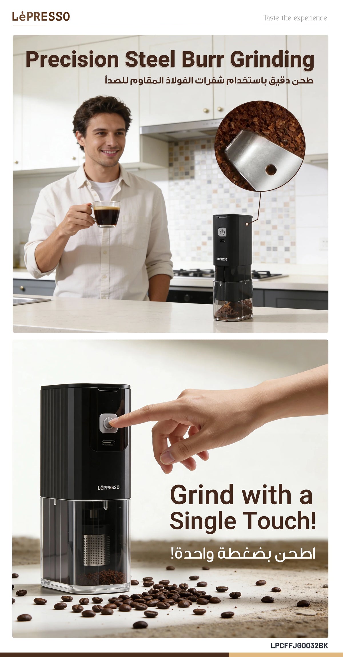 LePresso Jetgrind Rechargeable Coffee Grinder Black – image 2