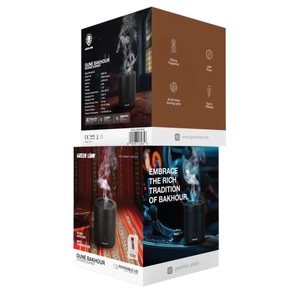 Green Lion Dune Bakhour Incense Burner Black – image 13