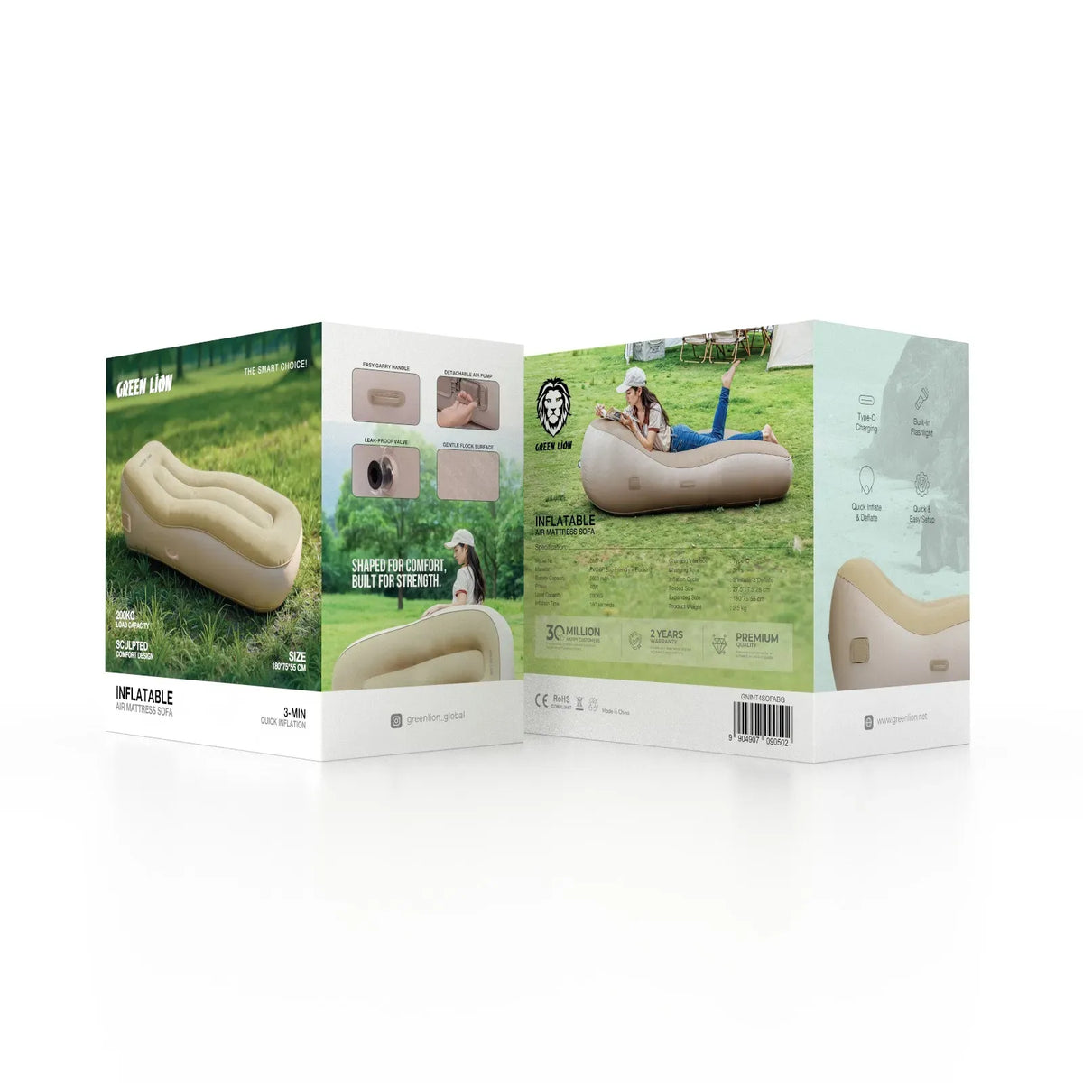 Green Lion Inflatable Air Mattress Sofa Beige – image 2