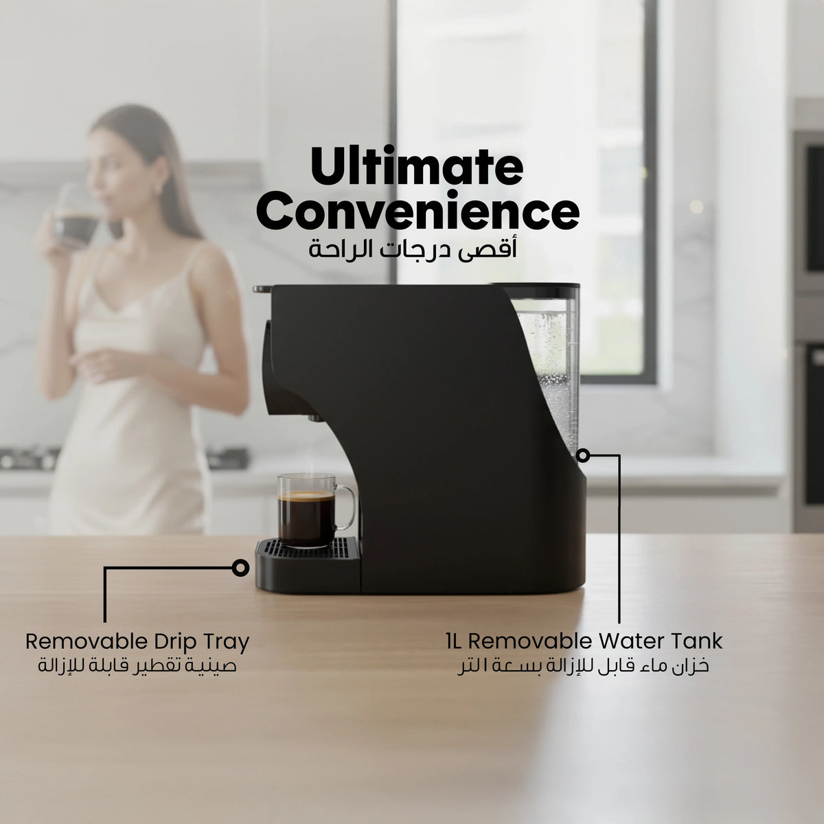 LePresso Multi-Capsule Coffee Machine - Black – image 5