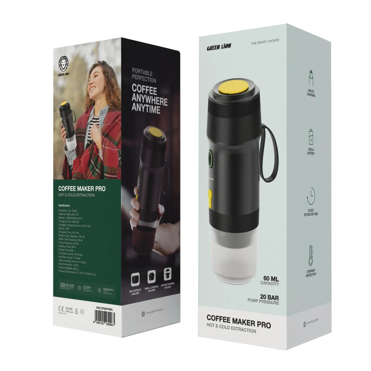 Green Lion Coffee Maker Pro Black – image 4