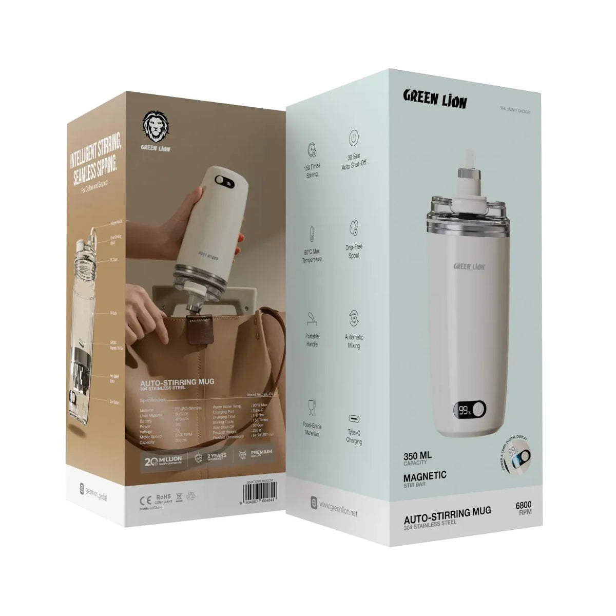 Green Lion Auto Stirring Mug 350ml Cream – image 8
