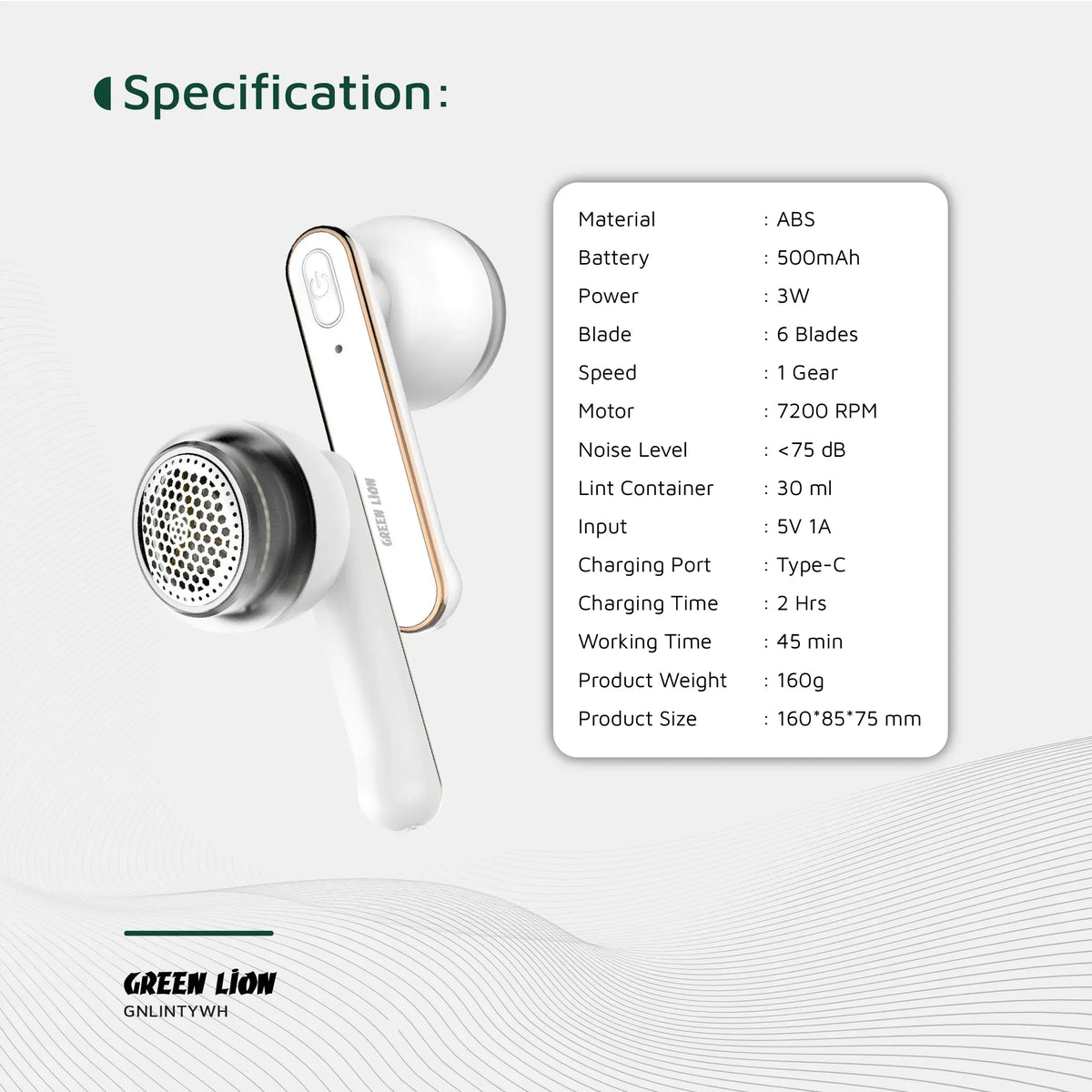 Green Lion Lint Y Lint Remover White – image 7