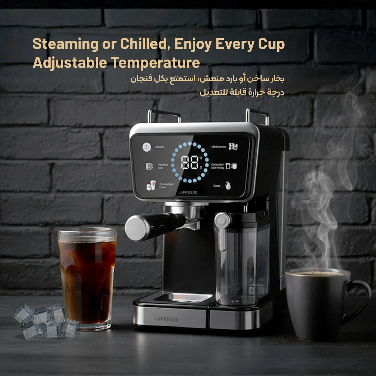 LePresso Reveil Hot Cold Brewing Coffee Machine Black – image 9