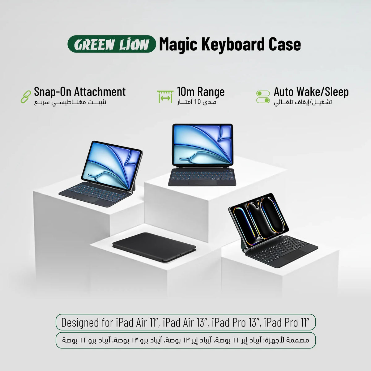 Green Lion Magic Keyboard Case - Black – image 18