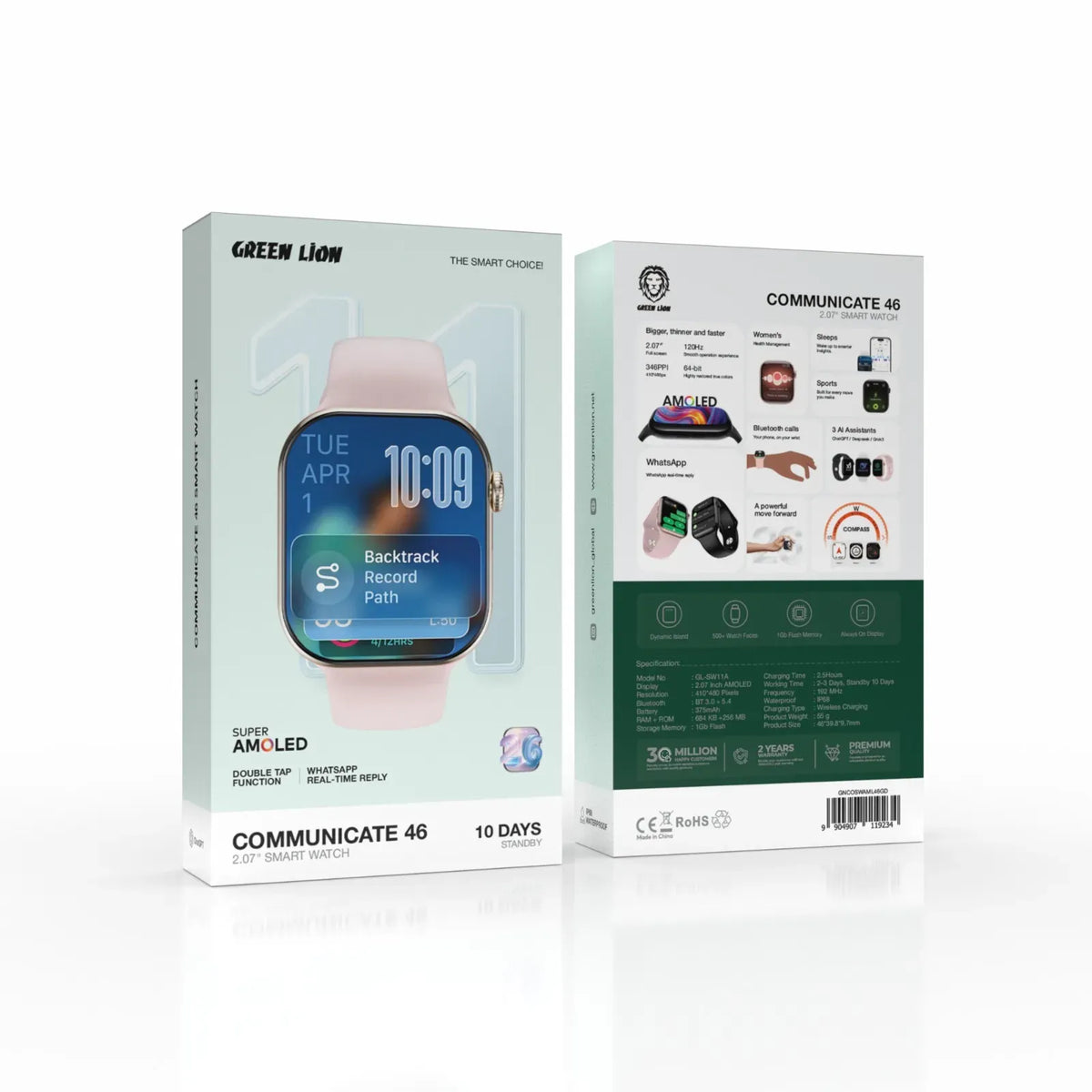 Green Lion Communicate 46 Smart Watch-46 mm - Gold – image 2