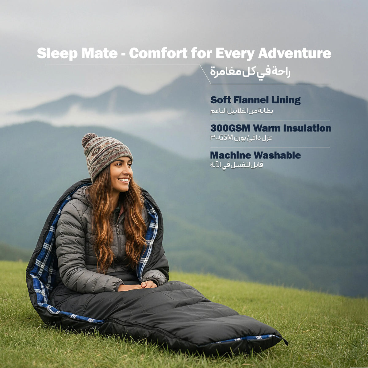Green Lion Sleep Mate Camping Sleeping Bag Black – image 12