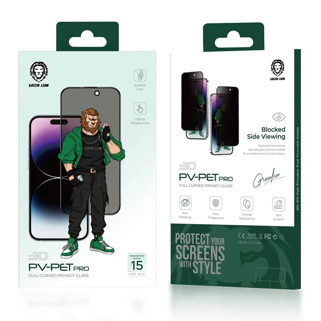 Green Lion Diego Pet Privacy Screen Protector - Black Edge/Privacy – image 7