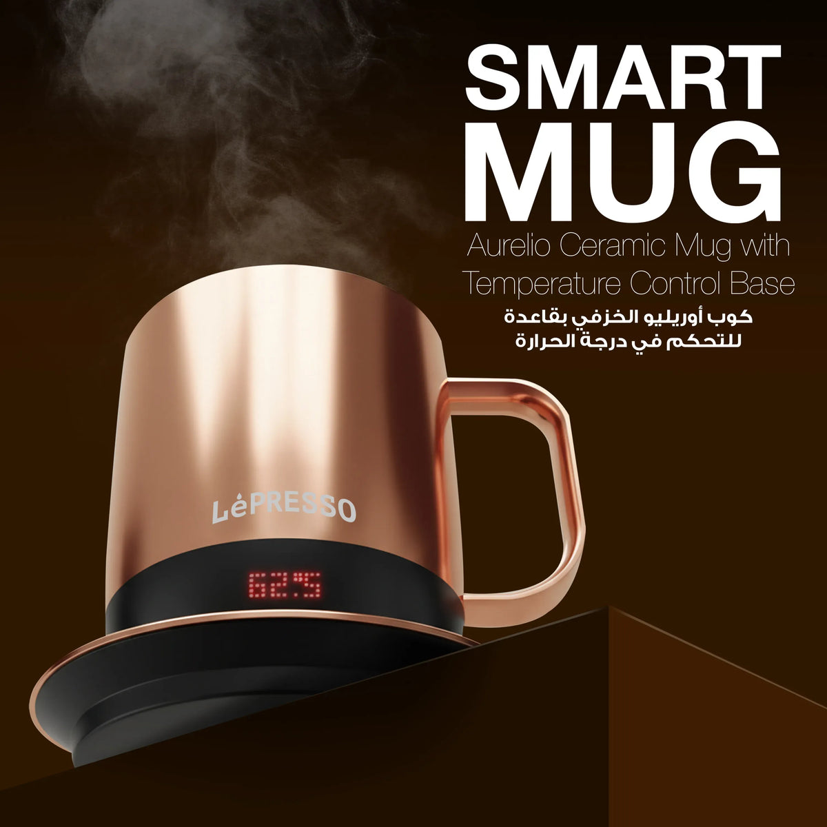 Lepresso Aurelio Ceramic Mug with Temperature Control Base - Silver – image 6