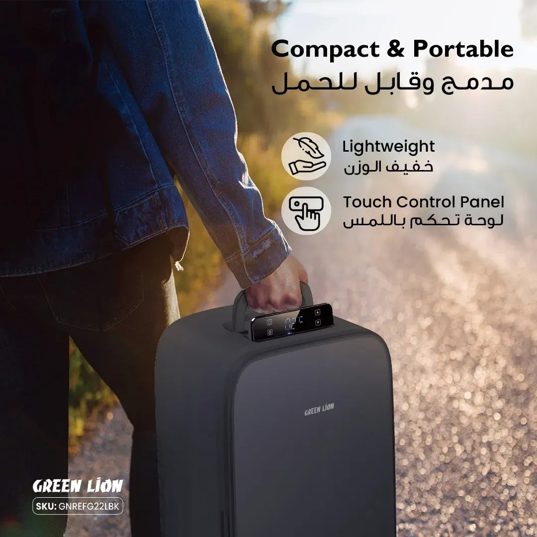 Green Lion Mini Refrigerator 22 - Black – image 11